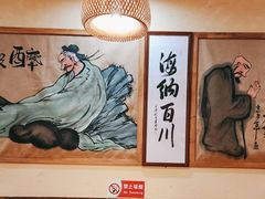 -先启半步颠·川菜小炒