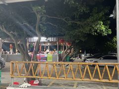 -满記土窑烧鷄波浪山莊