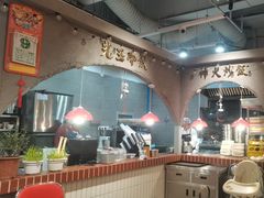 -朱光玉火锅馆(正弘城店)