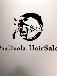 -东方麒麟·潘多拉SALON