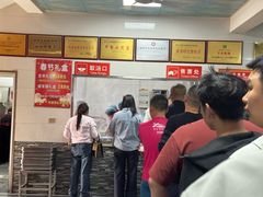 -铁谢李松祖传羊肉汤馆