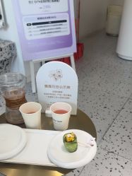 -苗方清颜痘肌研究所