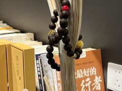 -席仁堂推拿按摩脊柱调理(世纪科贸大厦店)