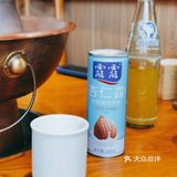 冬天必须吃火锅[胜利]