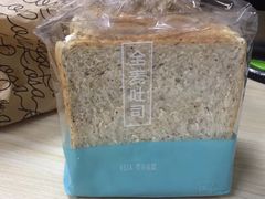 -罗莎蛋糕(钱江店)
