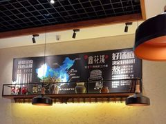 -鑫花溪牛肉米粉(东环大润发店)
