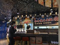 -将太无二·北美传奇寿司(瑞士公寓店)