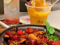 -鹿港小镇(悠唐店)