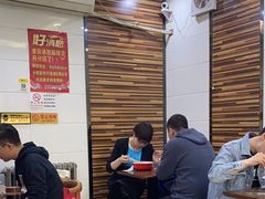 -承旭麻辣烫(马家堡东路店)
