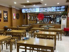 大堂-地安门包子铺(地安门店)