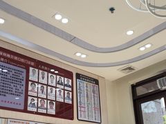-深圳雅呗德口腔门诊部(坪山店)