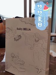 -baby bella小贝拉母婴护理中心(珠海华发公寓店)