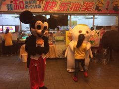 门面-威尼斯西餐厅(东区店)