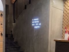 -施奈儿.洗头頭療.按摩SPA.采耳(上梅林店)