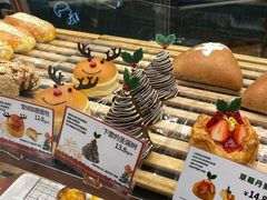 -多乐之日(和平伊势丹店)