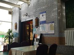 -成都驻京办餐厅(蜀都宾馆店)