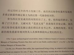 -南昌市博物馆