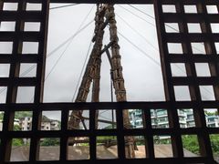 -燊海井