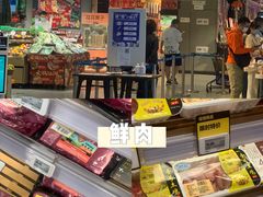 -盒马鲜生(曜一城店)
