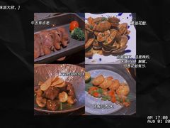 -匠和风精致料理(悠方店)
