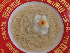 -海底捞火锅(江宸天街店)