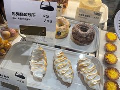 -光作面包Voila Lumiere(中山店)