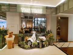 -大树餐厅(大悦城店)