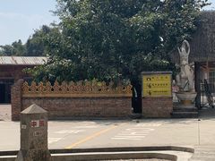 -一寨两国风景区