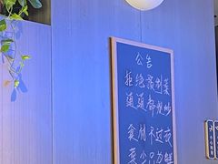 -建哥老菜馆(瑞达公寓一店)