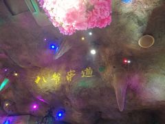-大哈福烧烤·海鲜·家常菜(延安三路店)