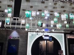 -青水瓦台汤泉(未央店)