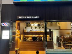 门面-HABO COFFEE(花园城店)