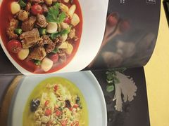 -一个叫川的地方(麒麟新天地店)
