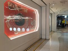 -呷哺呷哺 黄金牧场 (太原万象城店)