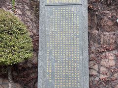 -莆田湄洲妈祖祖庙