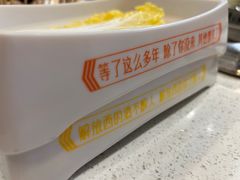 -大斌家串串火锅(德思勤店)
