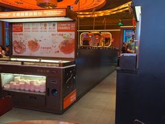 -探鱼·鲜青椒爽麻烤鱼(广州欣荣广场店)