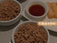 -海底捞火锅(航洋城店)