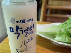 -恩你小木屋·韩式料理(假日广场店)