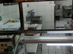 -苏氏牛肉面(机场店)