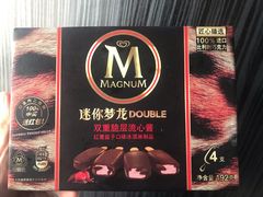 -盒马鲜生(首义店)