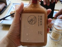 -明腾壹间茶餐厅(新都会花园广场店)
