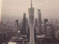 -广州粤海喜来登酒店