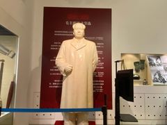 -嘉峪关城市博物馆