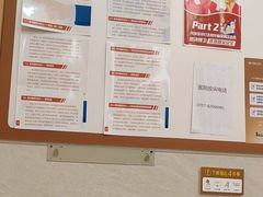 -佛山中大口腔医院·市二级口腔专科医院