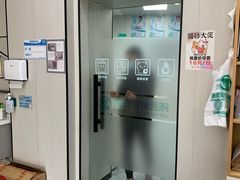 -瑞派宠物医院东莞中心医院·24H转诊·异宠(新河北路院)