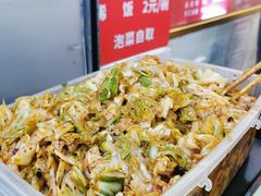 免费咸菜-华兴街自力面店