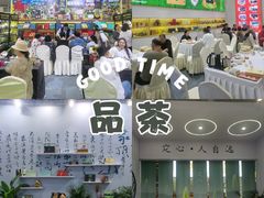 -重庆国际会议展览中心