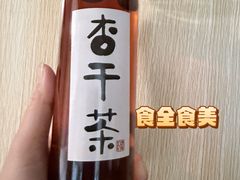 -重八牛府之小有名气(大望路店)