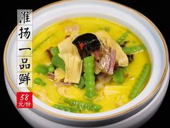 -南方酒店·淮扬菜(回民街店)